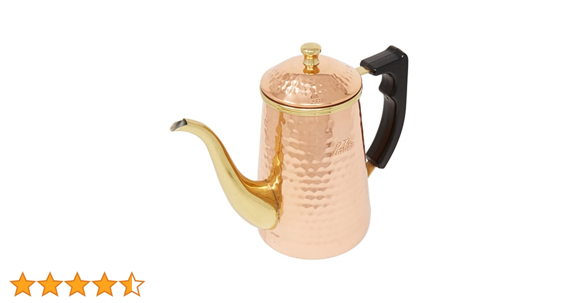 Amazon｜カリタ Kalita コーヒーポット ドリップ式専用 銅 0.7L